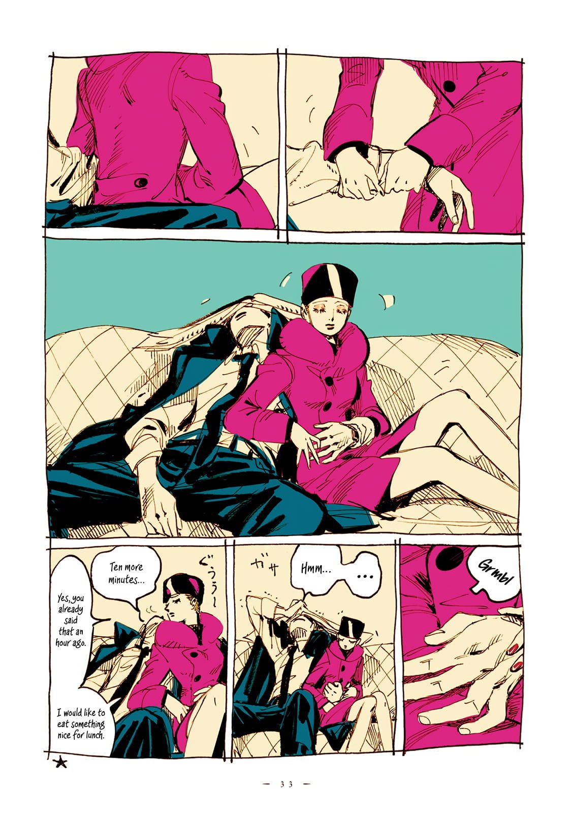 Veil, Chapter 2 image 4